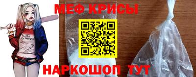 круглые Малоярославец