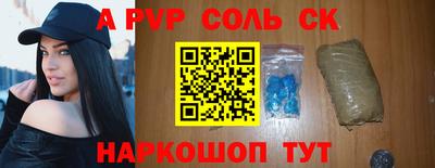 индика Малгобек