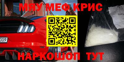 индика Малгобек