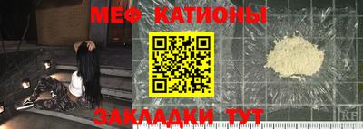 индика Малгобек
