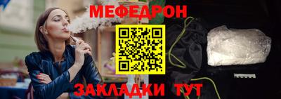 индика Малгобек