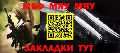 метадон Мариинск
