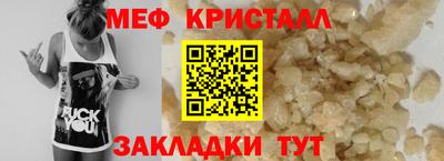 круглые Малоярославец
