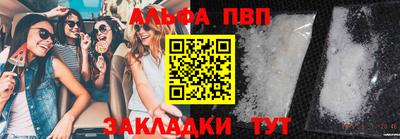 круглые Малоярославец