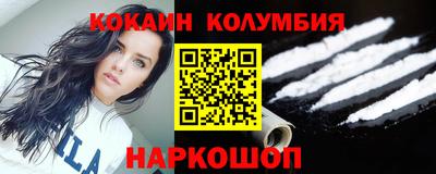 круглые Малоярославец