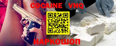 круглые Малоярославец