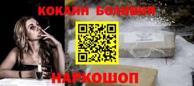 индика Малгобек