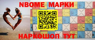 круглые Малоярославец