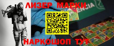 индика Малгобек