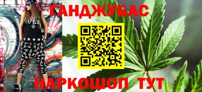 индика Малгобек
