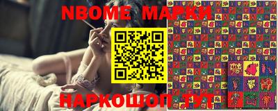 круглые Малоярославец
