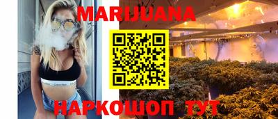 метадон Мариинск