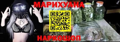 метадон Мариинск