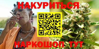 метадон Мариинск
