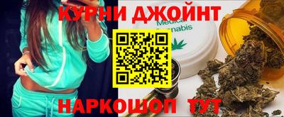 метадон Мариинск
