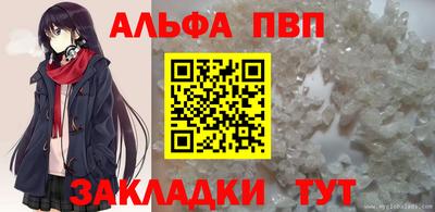 индика Малгобек