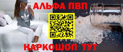 метадон Мариинск