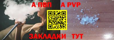 круглые Малоярославец