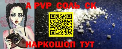 круглые Малоярославец