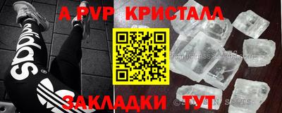 круглые Малоярославец