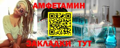 круглые Малоярославец