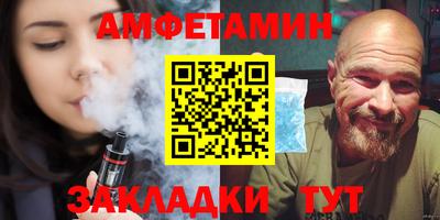 метадон Мариинск