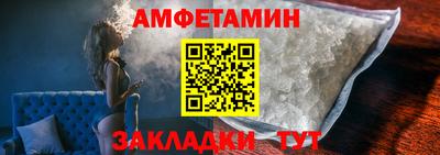 метадон Мариинск