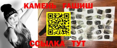 метадон Мариинск