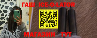 метадон Мариинск