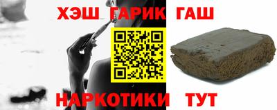 круглые Малоярославец
