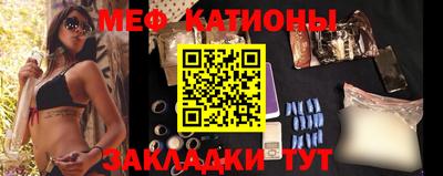 круглые Малоярославец