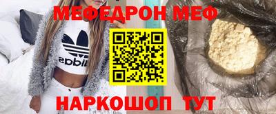 круглые Малоярославец