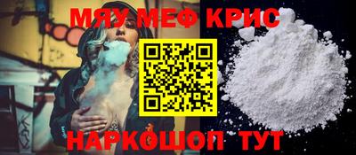 индика Малгобек