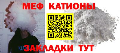 круглые Малоярославец
