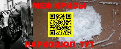 индика Малгобек