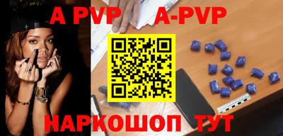 круглые Малоярославец